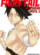 Братья Драгнил