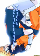 Теплое воспоминание