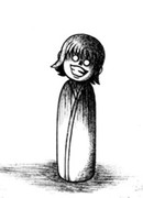 То, что нам невиданно