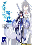 У нашего старшего брата проблемы с головой