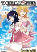 Идолмастер Дорогие звёзды: Невинный Синий