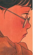 Под потолком