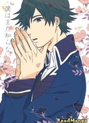 Я все еще не знаю