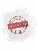 Немного конфиденциально