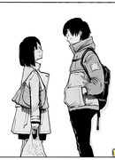 Заботливый