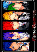 Игры Вампиров