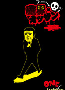 Старик из преисподней