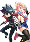 Убийца Героев