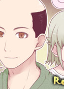 Неожиданный район