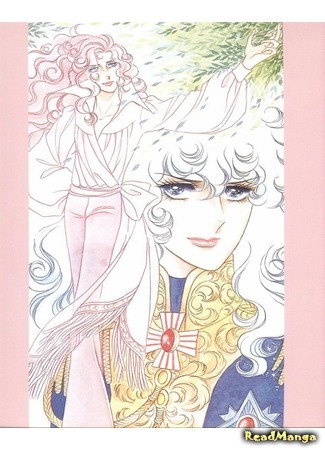 манга Роза Версаля (The Rose of Versailles - Lady Oscar: Berusaiyu no Bara) 16.06.16