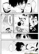 Джашин-сама