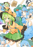 Touhou Project dj - Koishi Nitori