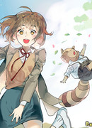 Священный цветок