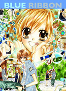 Синяя ленточка