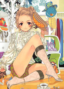 Лисица и Атори