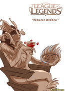 League of legends: Прошлое Шиваны