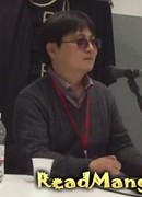 Эсуно Сакаэ (Esuno Sakae)