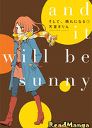 И будет солнечно