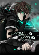 Хроно Экспресс