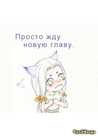 Переводчик Летти91256 29.07.16