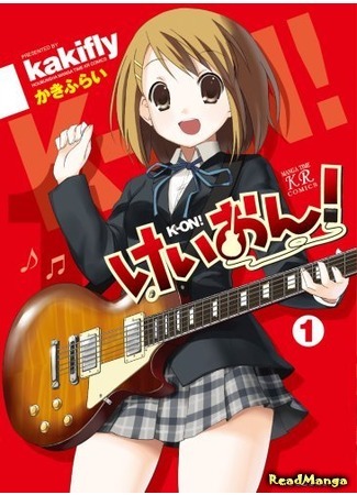 манга Кэйон! Лёгкая Музыка! (K-On!: Keion!) 29.07.16