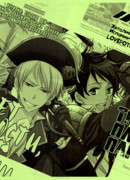 Нет пошлости, нет жизни