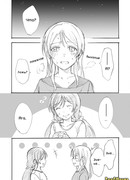 Люблю тебя всерьёз