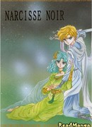 Чёрный нарцисс