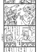 Флотские истории от bbb