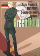 Hetalia dj - Зелёный свет