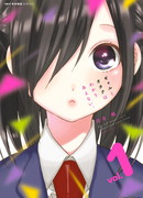 Гяру и отаку  друг друга не понять