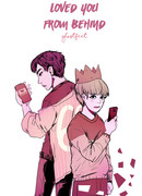 Тот, кто любит тебя из тени