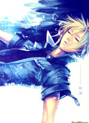 Снисходительность