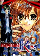 Поцелуй среди ночи