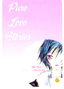 Истории о чистой любви