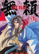 Сорвиголова