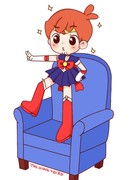 Синее кресло