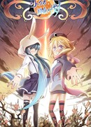 Скупой на континентальном плане