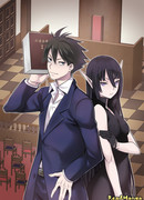 Юристы из разных миров: Опровержение