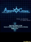 Корона Азуре