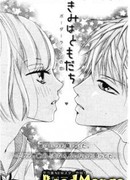 Неумелая любовь