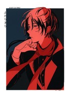 Просто мы вдвоём