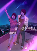 Парикмахерская «Sambong»