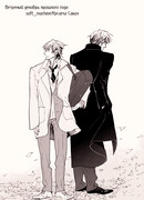 Ветреный декабрь прошлого года