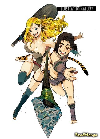 манга Доисторические девы и башня богов (Primeval Maidens and the Tower of Gods: Genshi Otome to Kami no Tou) 29.10.16