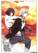 Узники времени и пространства