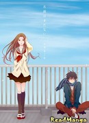 Пока нет имени