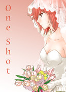 Подружка невесты