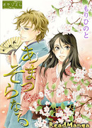 Это хорошая идея