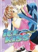 Поцелуй, расплавивший лёд